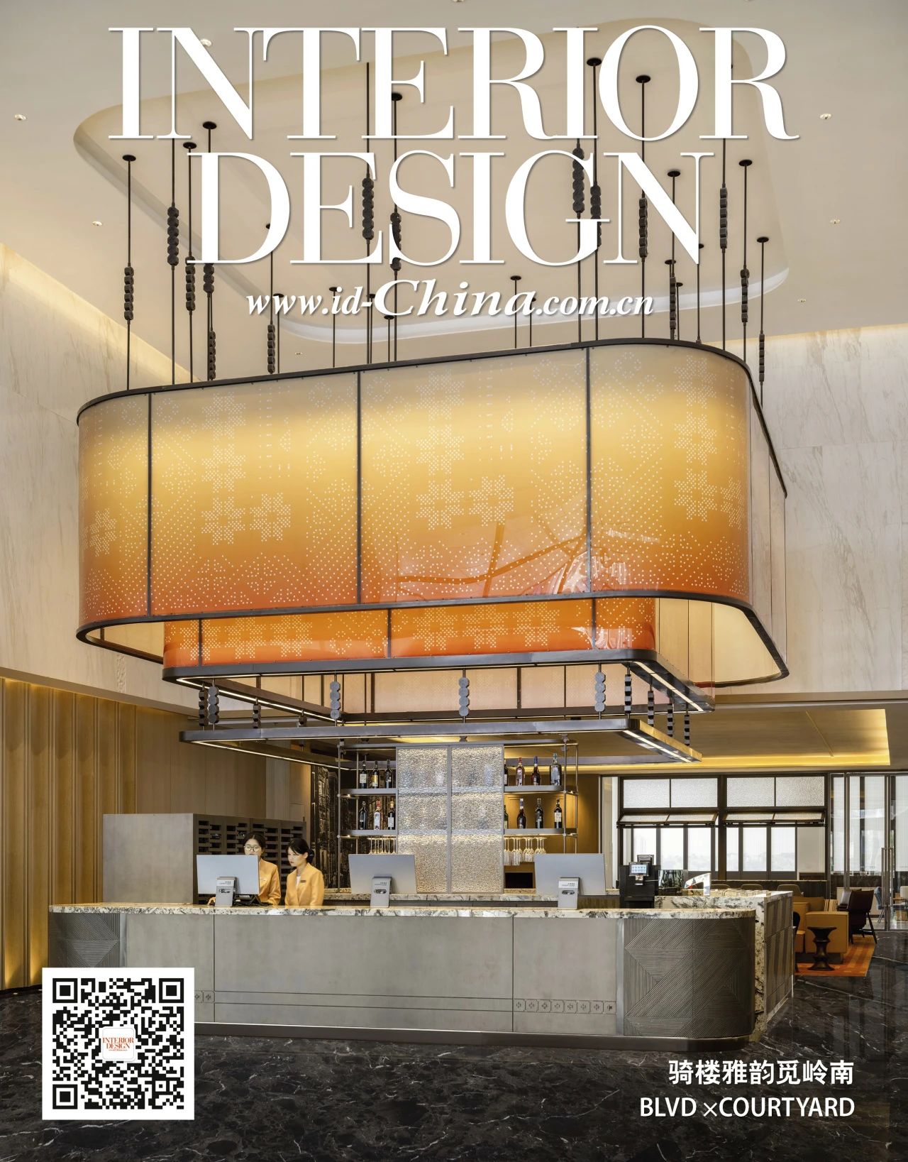 南宁五象万怡酒店丨中国南宁丨毕路德建筑顾问有限公司-0