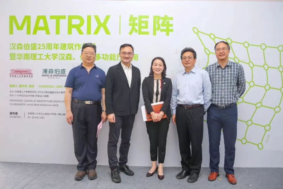 华南理工汉森伯盛建筑设计展 呈现创新实践路-25