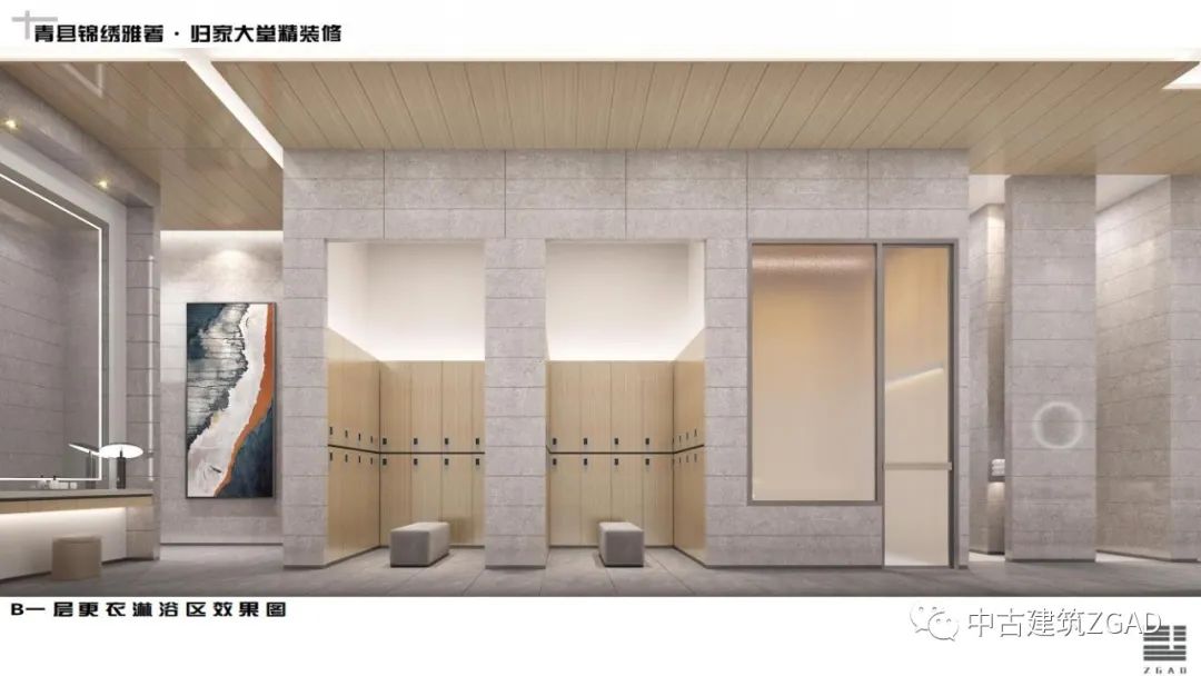 青县 逍遥府二期锦绣雅筑归家大堂&健身房 室内精装设计-----中古建筑-7