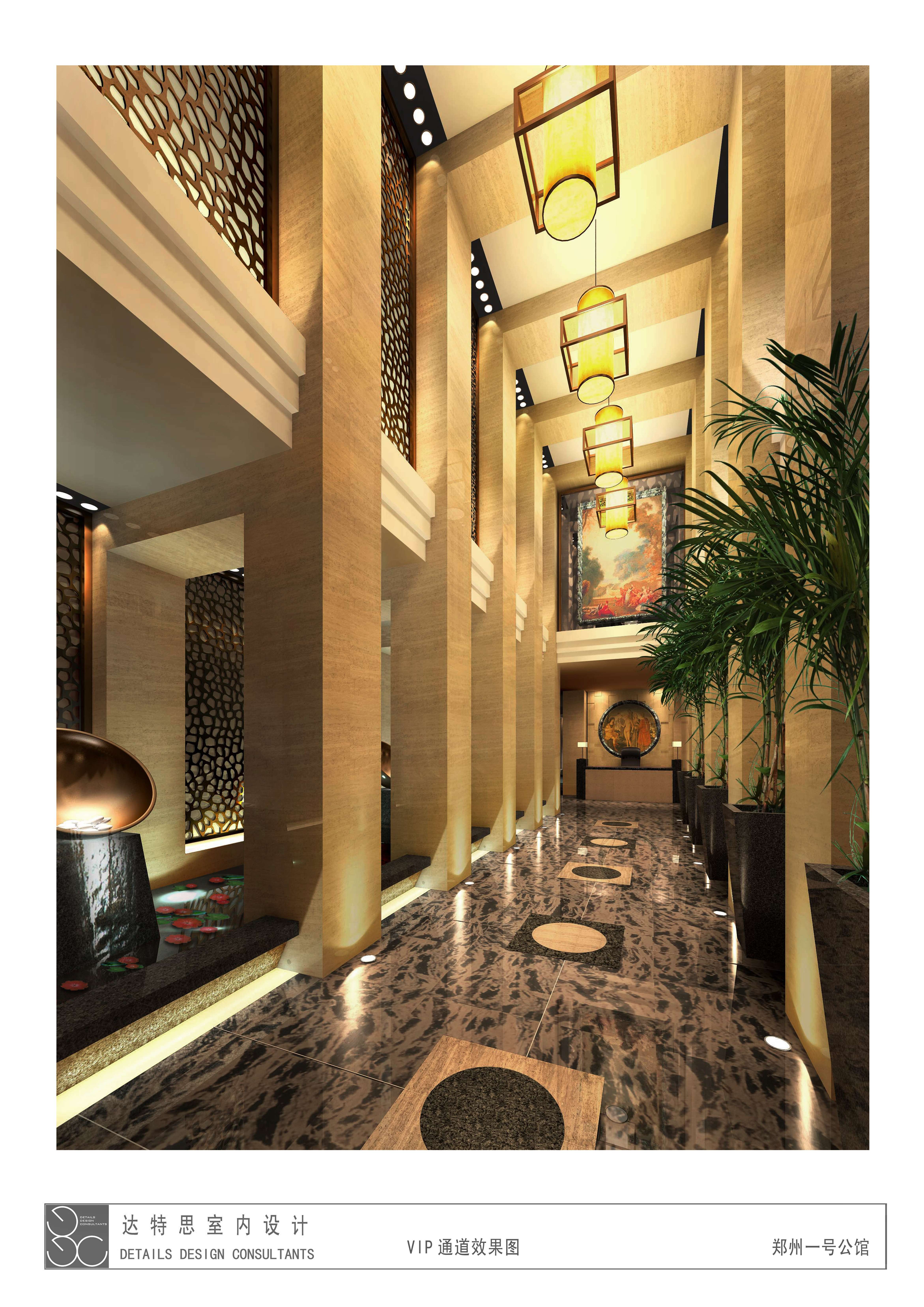 香港达特思  郑州一号公馆-1