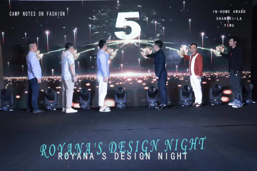 2021 观享际 SKH 年度设计案例与团队风采展示丨中国-96