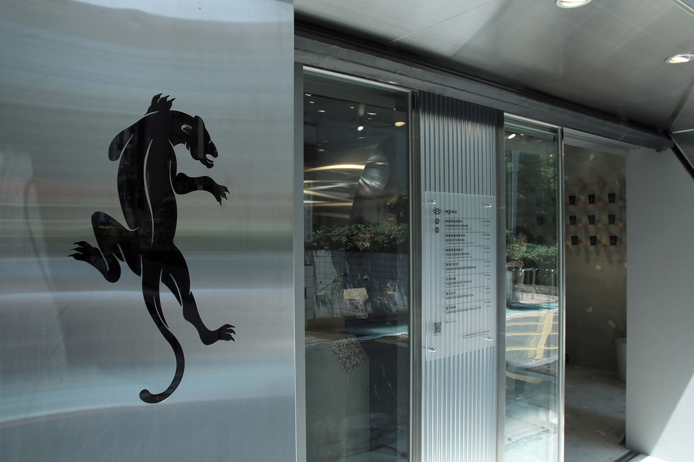 独立女性茶饮空间-12