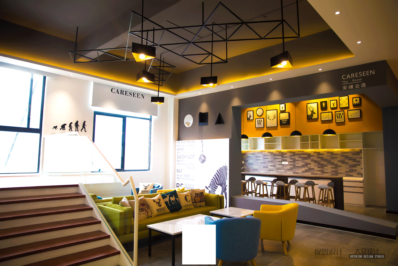 晟思设计机构-智慧领地-29