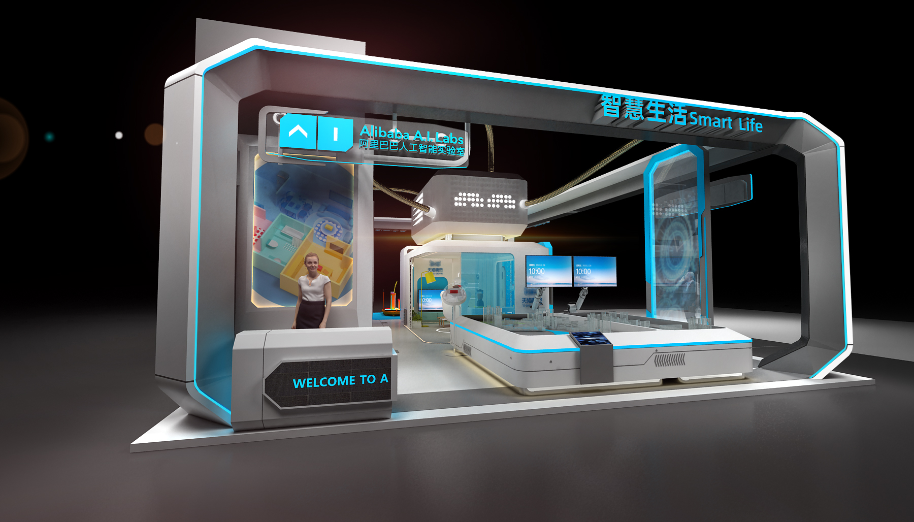 Alibaba 天猫精灵空间站-7