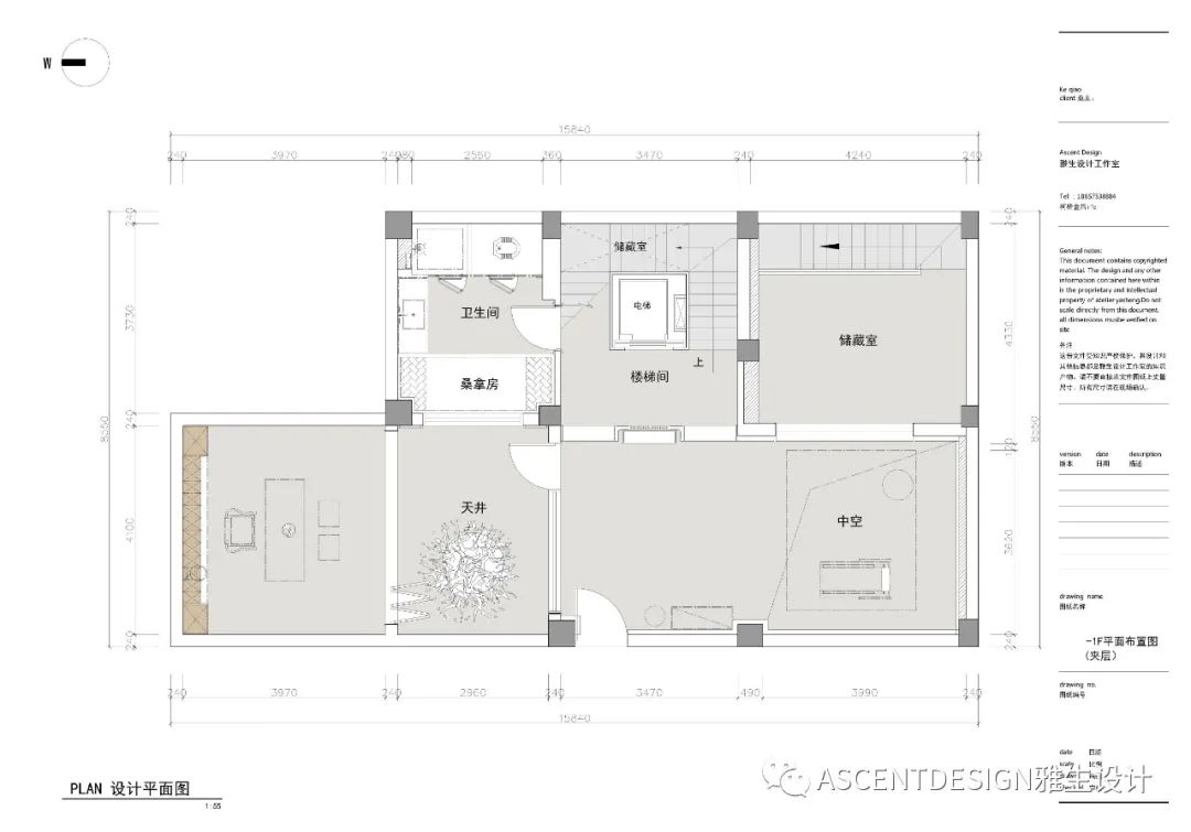 绍兴柯桥诗意东方雅苑,传统美学与现代生活的完美融合-40