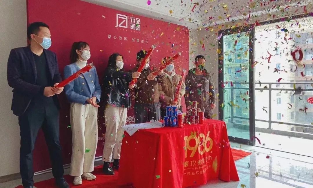 1986 设计|2022 年度精选实景作品展丨中国长沙-153