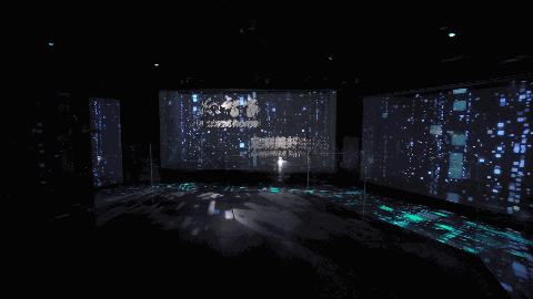 Haier Smart Home Experience Centre 海尔智能体验中心-57