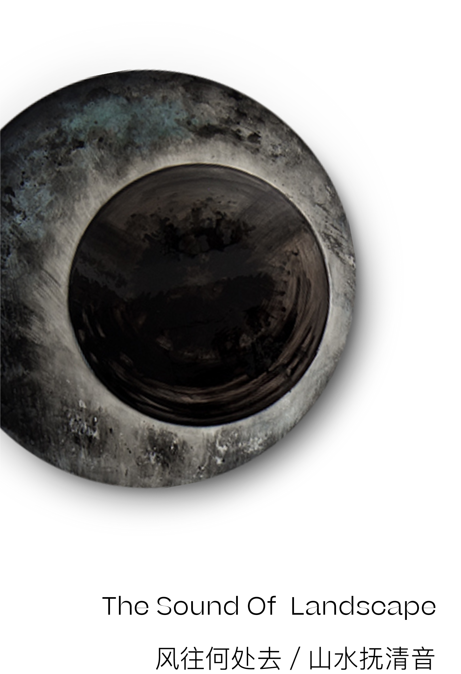 龙湖滨江·云河颂样板房户型设计丨中国成都丨DAS大森设计-50