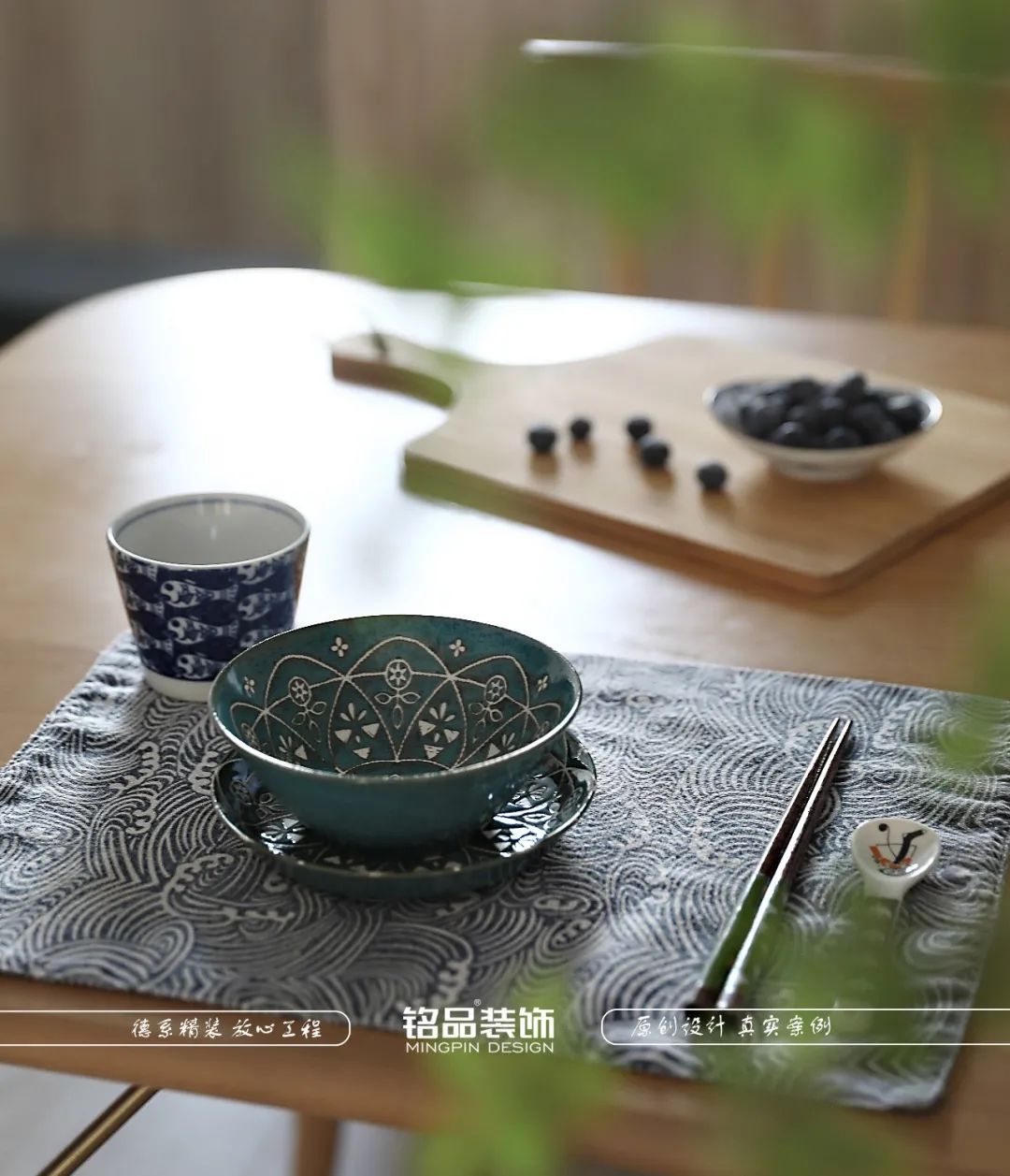 和风 · 90 后大男孩的温馨小窝丨铭品装饰-17