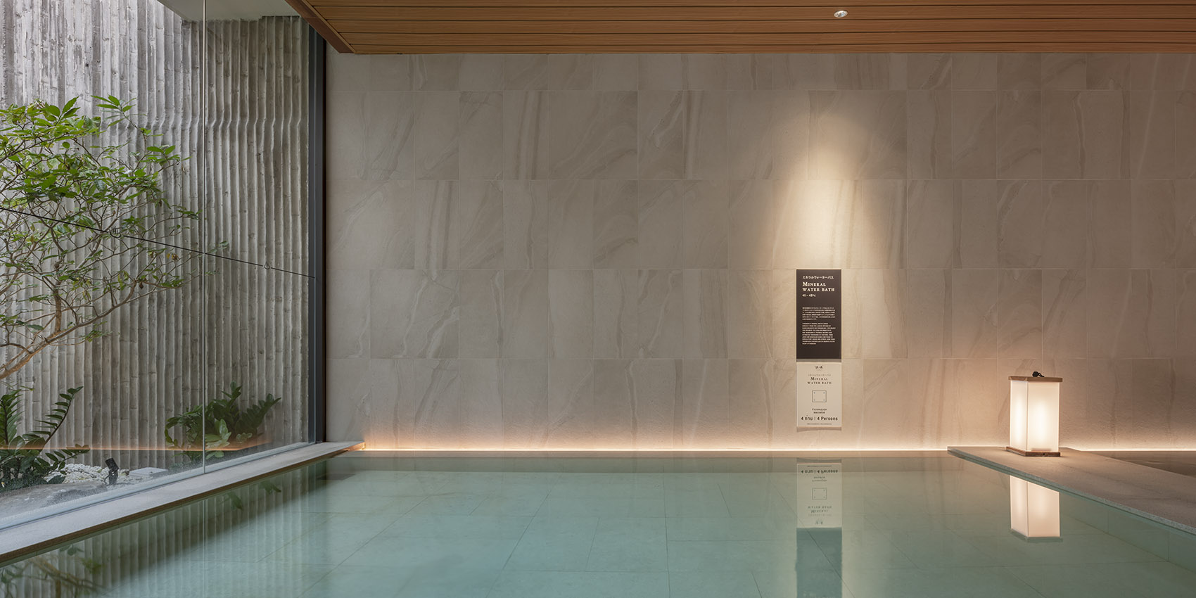 泰国汤の森温泉和水疗中心丨泰国曼谷丨Sixseven Studio-32