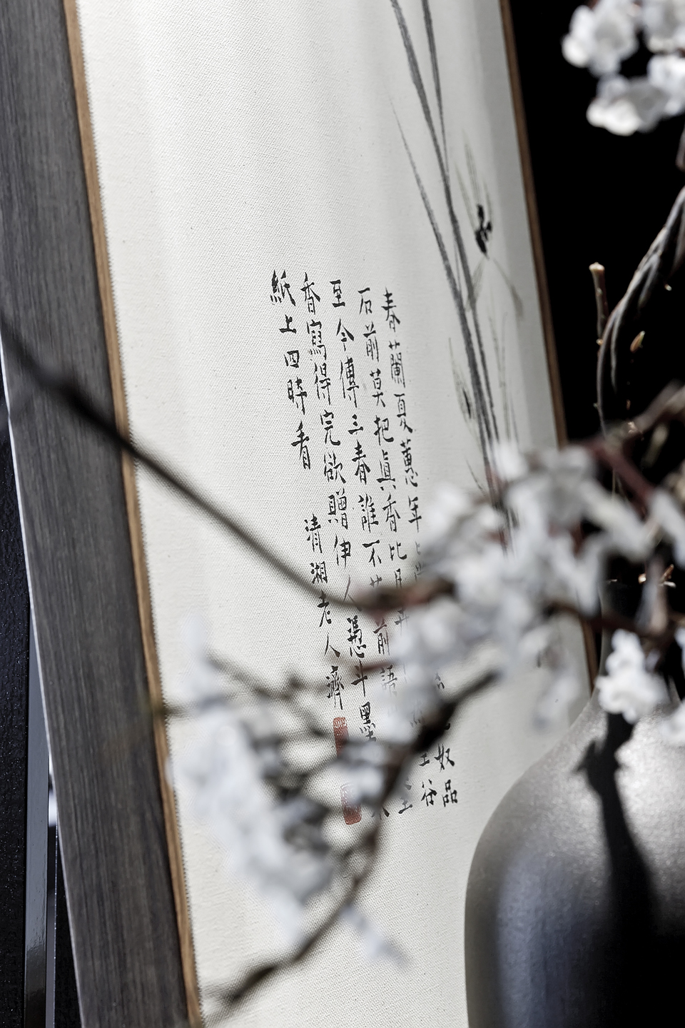 杭州天鸿香榭里 135㎡新中式禅意设计，自然与空间的完美交融-11