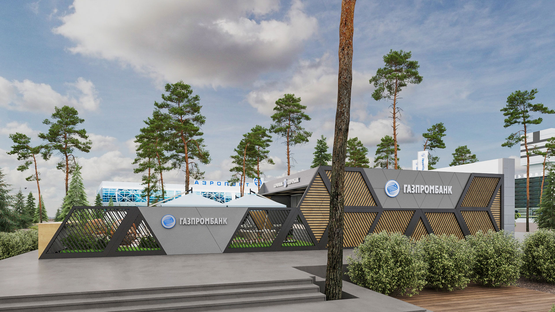 ГАЗПРОМБАНК шале-4