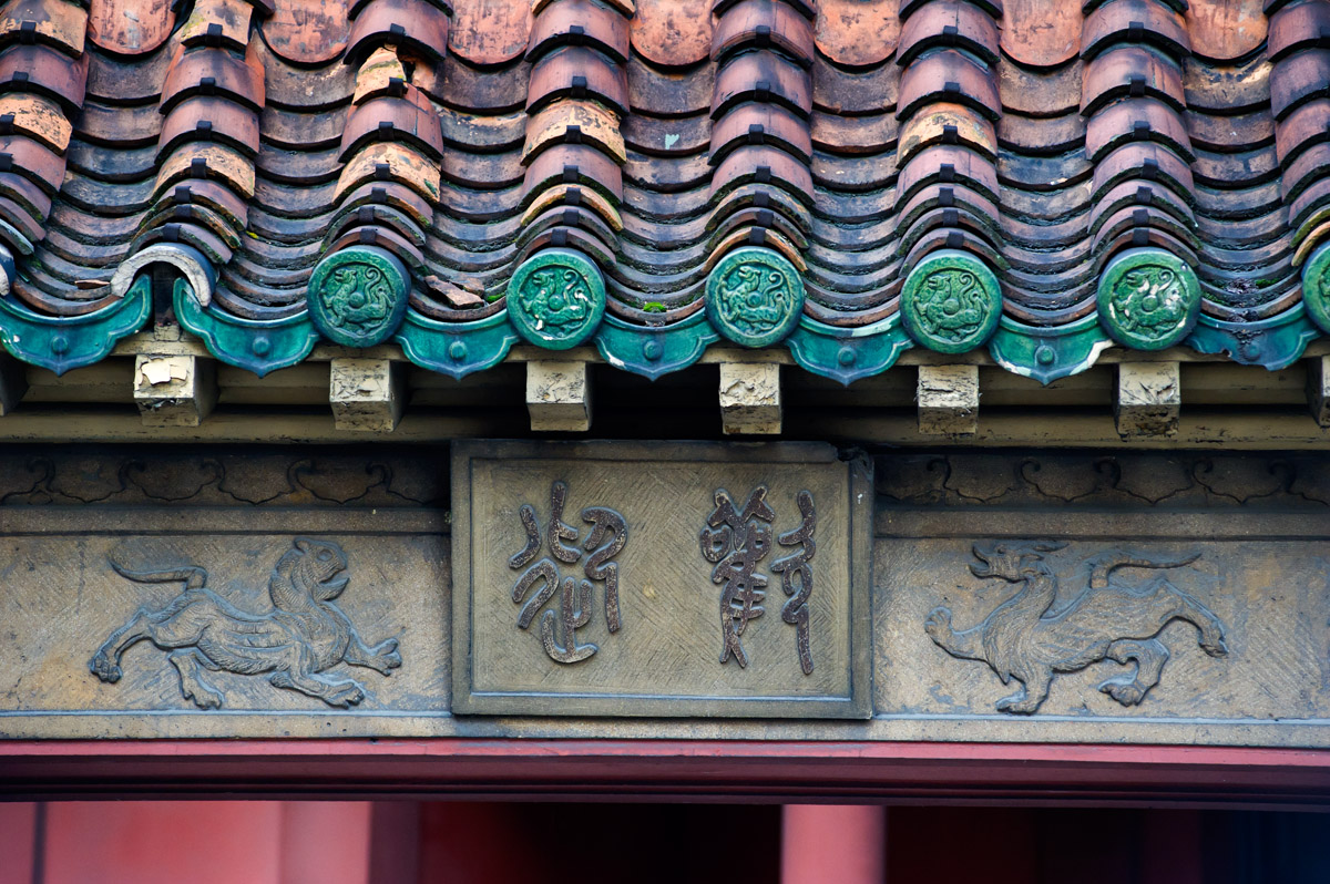 巴黎 CT LOO 塔丨法国巴黎丨Jacopo Brancati 和 Sylvie Noirbusson-6