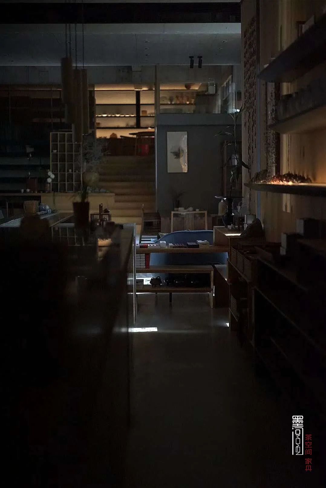 茶香岁月，静享人生-18