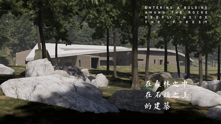 唐家河自然教育中心丨中国四川丨合造社-50