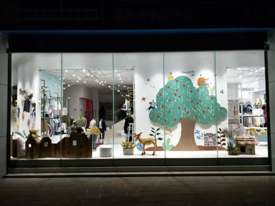 荣诚母婴中心 | 软装魔法打造梦幻童趣空间-17