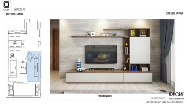 无锡金域缇香 86㎡现代简约家,实现空间最大化利用-53