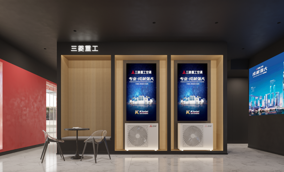长沙三菱重工暖通展厅丨中国长沙丨周笙笙全案设计工作室-16