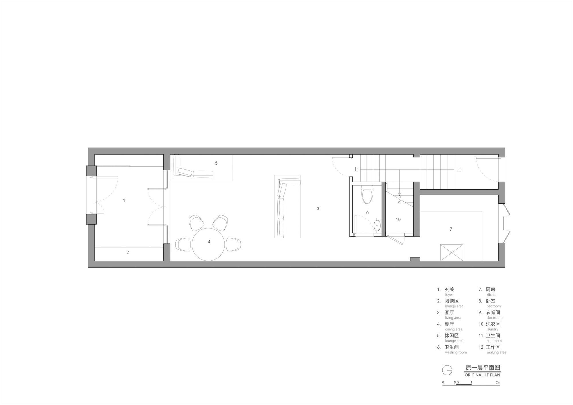 122 住宅丨中国上海丨cold lab 可设计研究室-30
