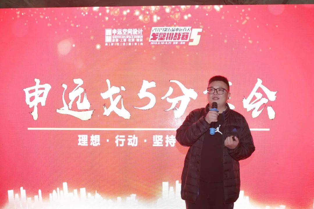 申远戈 5 挑战赛 | 戈壁徒步中的团队精神与设计亮点-119