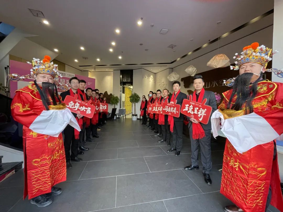 瑞兔迎春,山水空间装饰开门红丨中国安徽-49