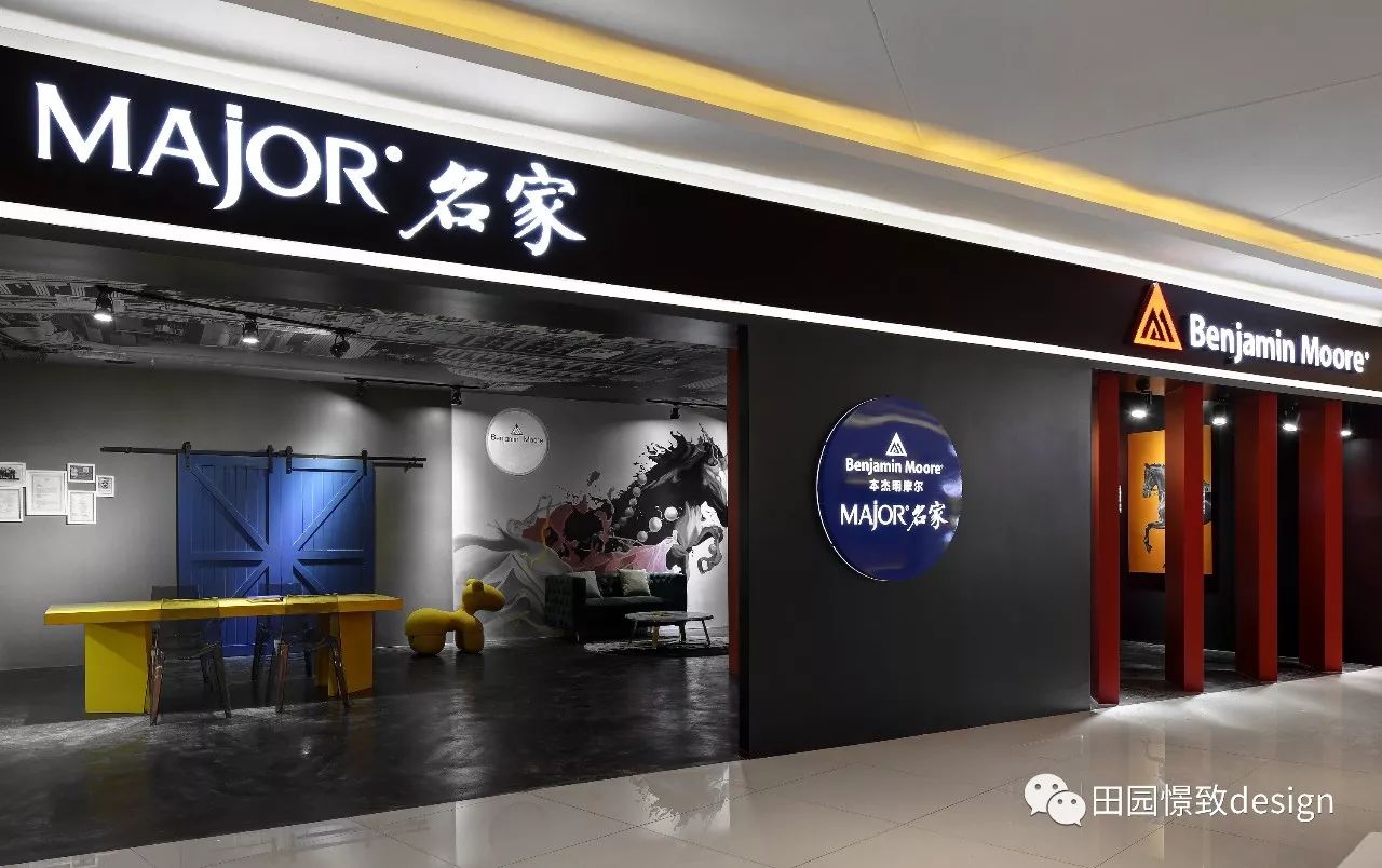 Benjamin Moore 绵阳体验店 | 太阳红的撞色冲击-21