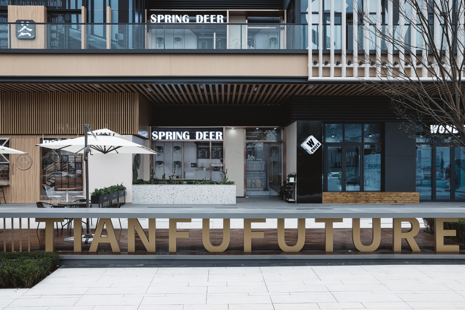 成都天府未来中心商业包装丨中国成都丨宇合光年-23