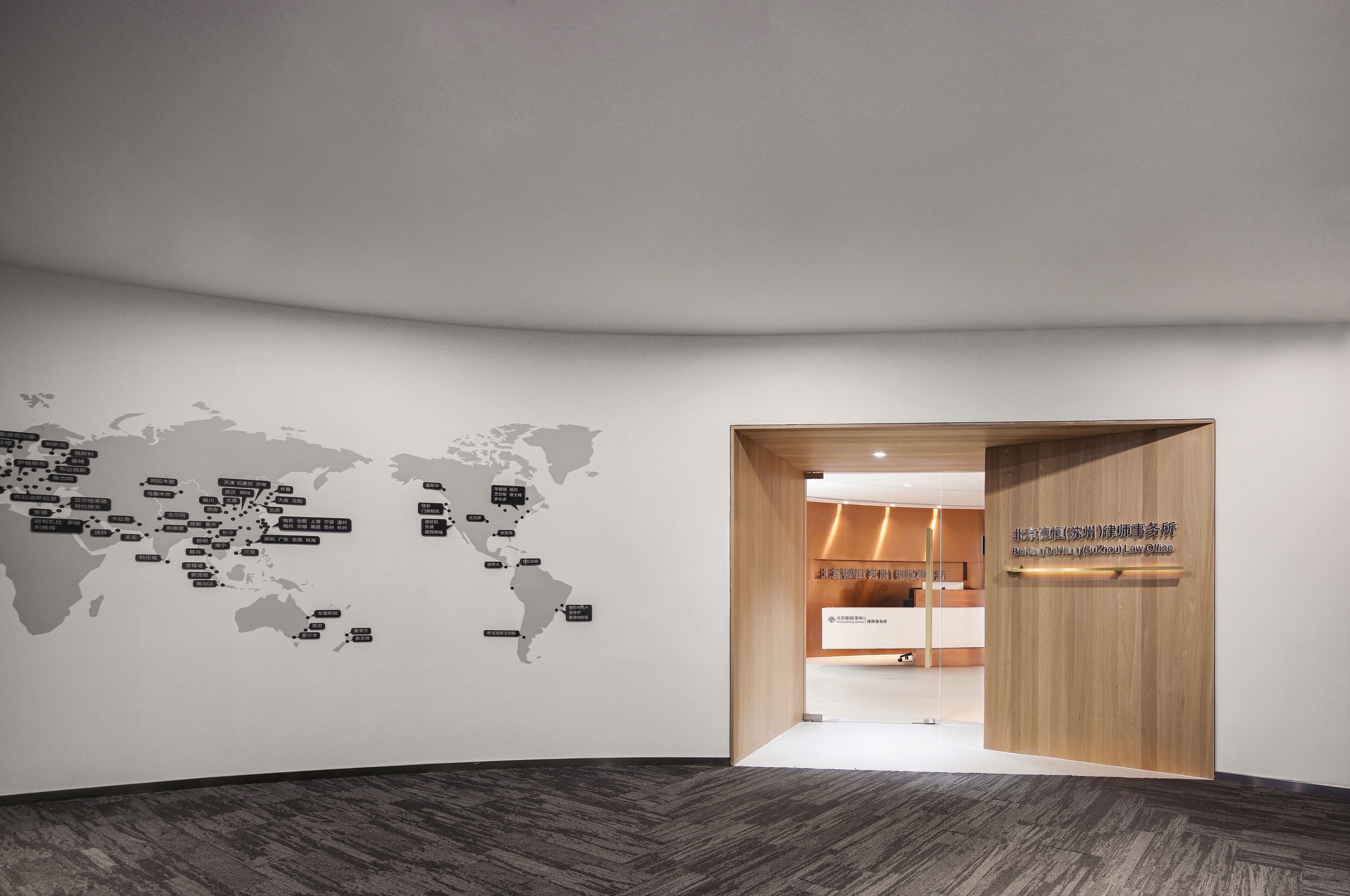北京德恒（苏州）律师事务所办公空间丨中国北京丨SSCD 设计事务所-0