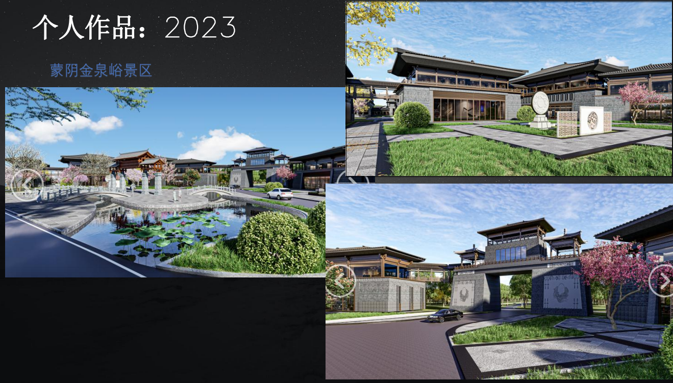 山西某地三馆,东营办公楼,蒙阴景区丨中国东营丨柒漾设计-11