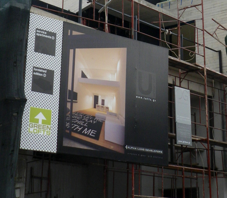 gazi雅典lofts建筑品牌形象设计丨希腊雅典-6