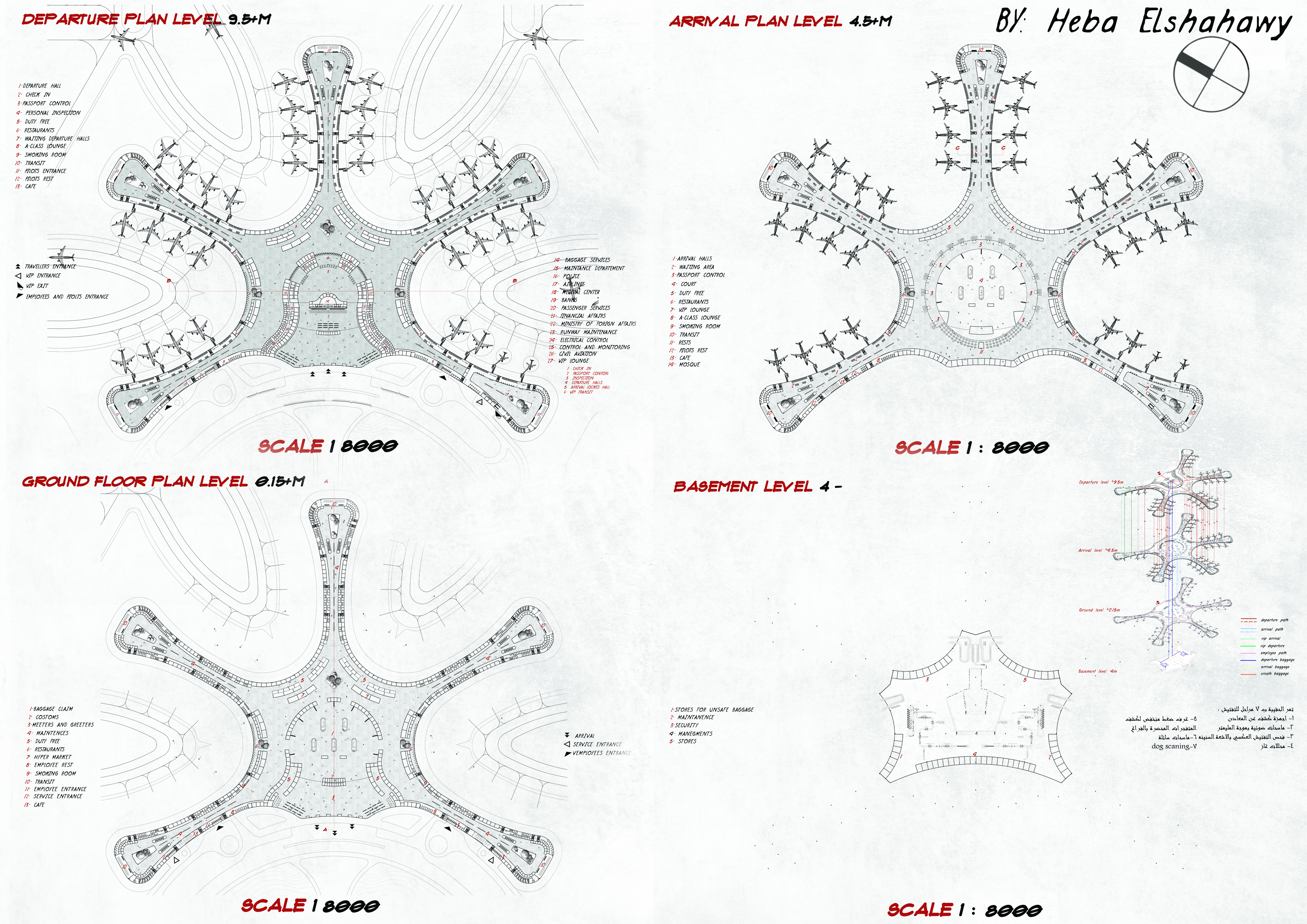 Graduation Project International Airport-12