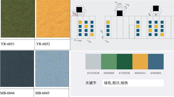 天津某生物制药公司总部办公空间设计丨中国天津丨manas design-122