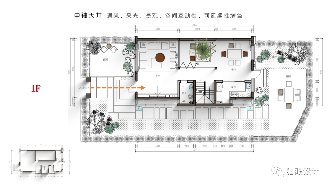 成都别墅天井设计丨中国成都丨成都猫眼室内设计有限公司-34