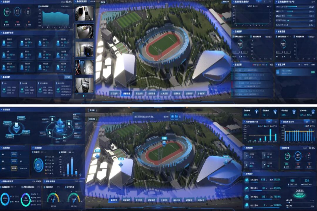 【科技赋能】中建八局首笔碳资产成功挂牌上市-50