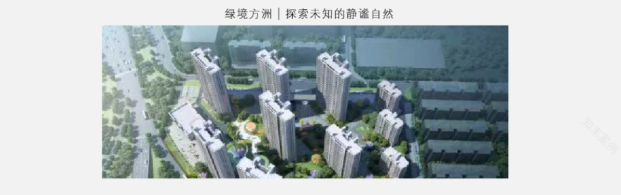 力高·君誉滨江丨中国南昌丨深圳东亚景观设计工程有限公司-56