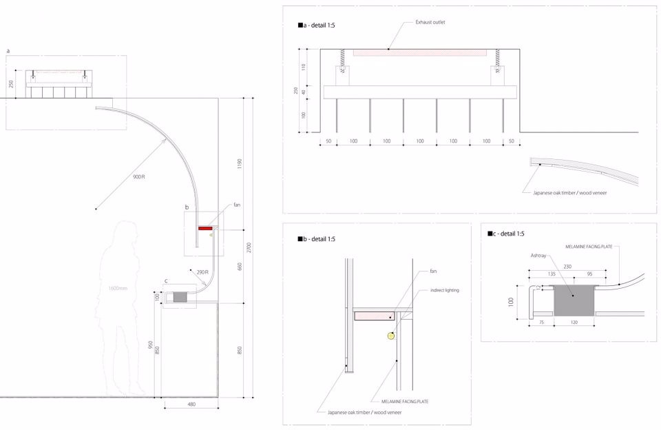 Hiroyuki Ogawa Architects：日本 非传统吸烟体验-13