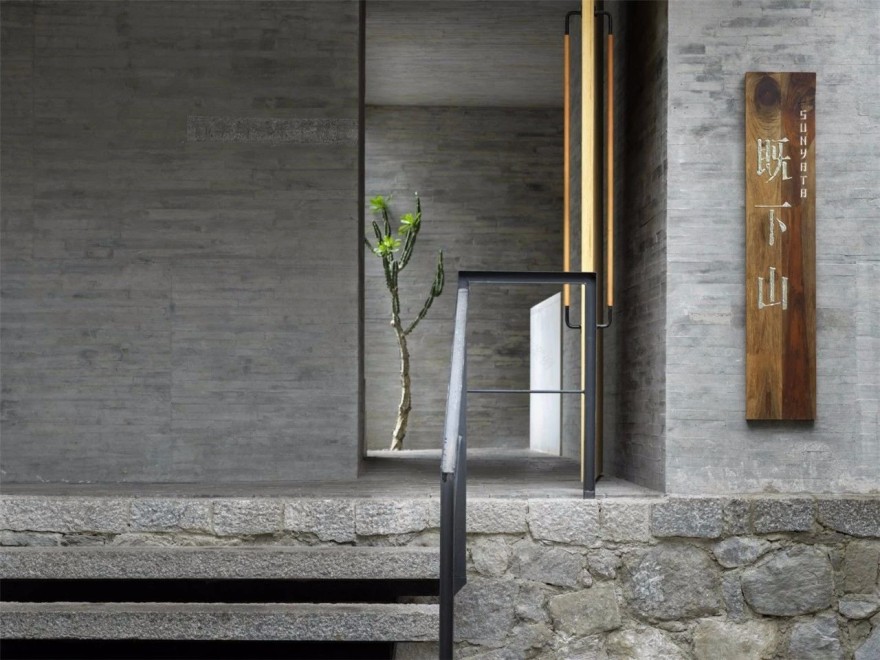 赵扬建筑工作室: 大理古城既下山酒店-50