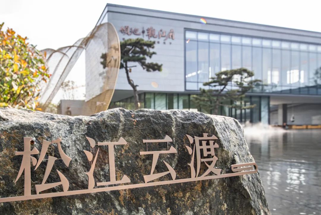 蜀韵新颜——四川领地·观江府景观设计解析-65