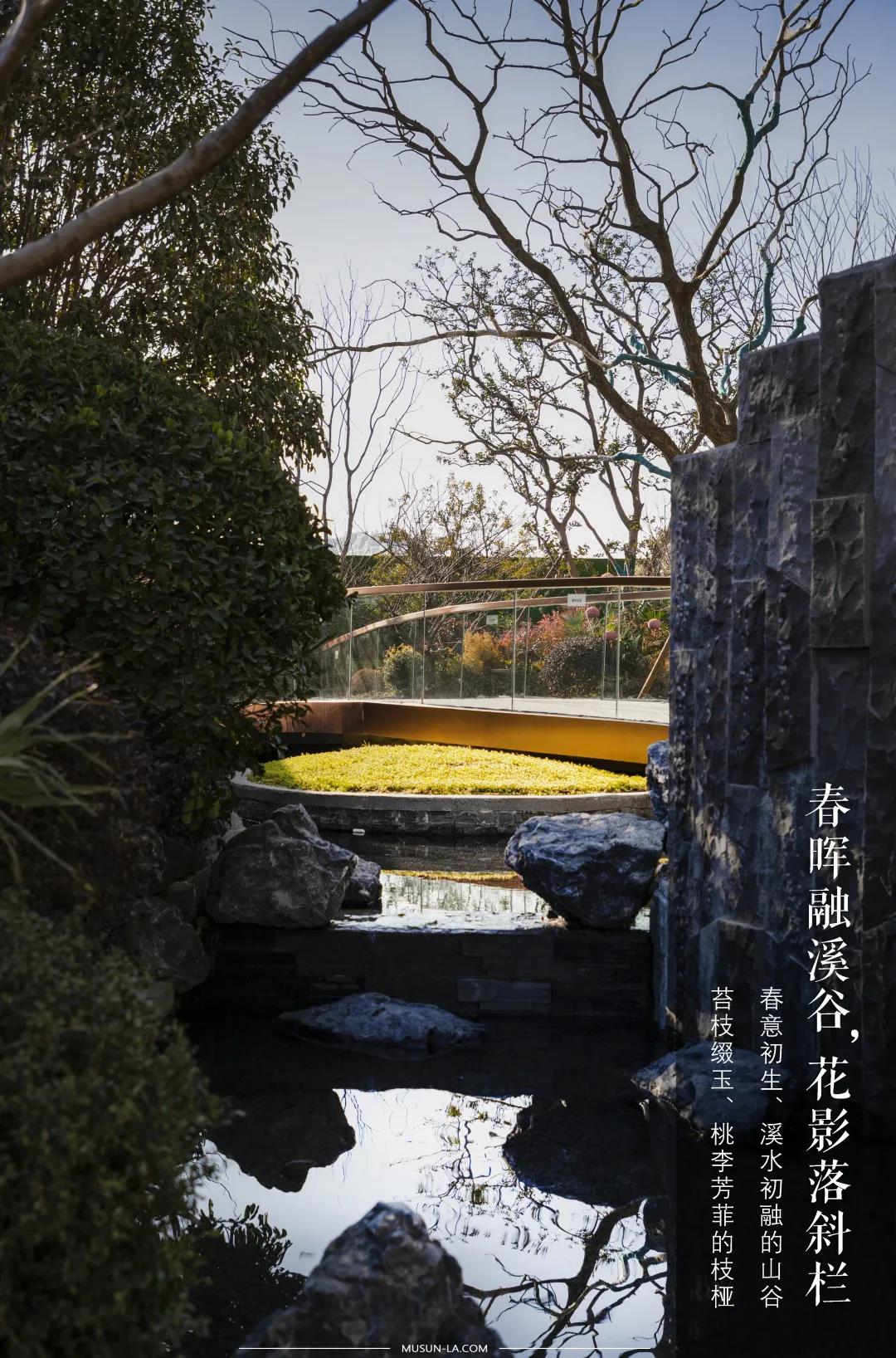 荣安·春熙上和湾丨中国杭州丨杭州木杉景观设计有限公司-1