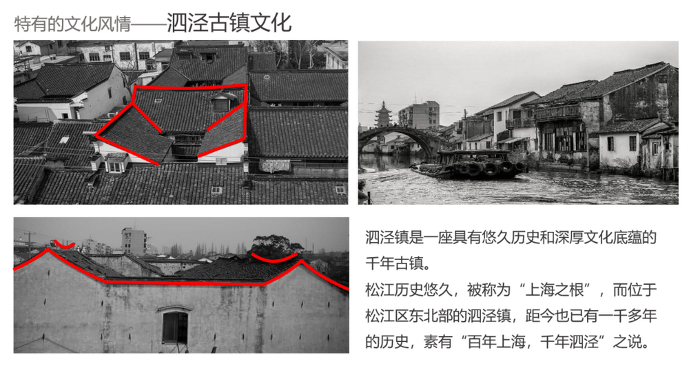 上海金地·西郊风华丨中国上海丨PTA上海柏涛-23