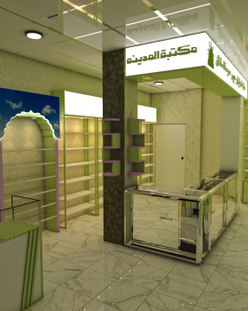 Bookshop Self-Help Interior Decor 3D Interior Design
