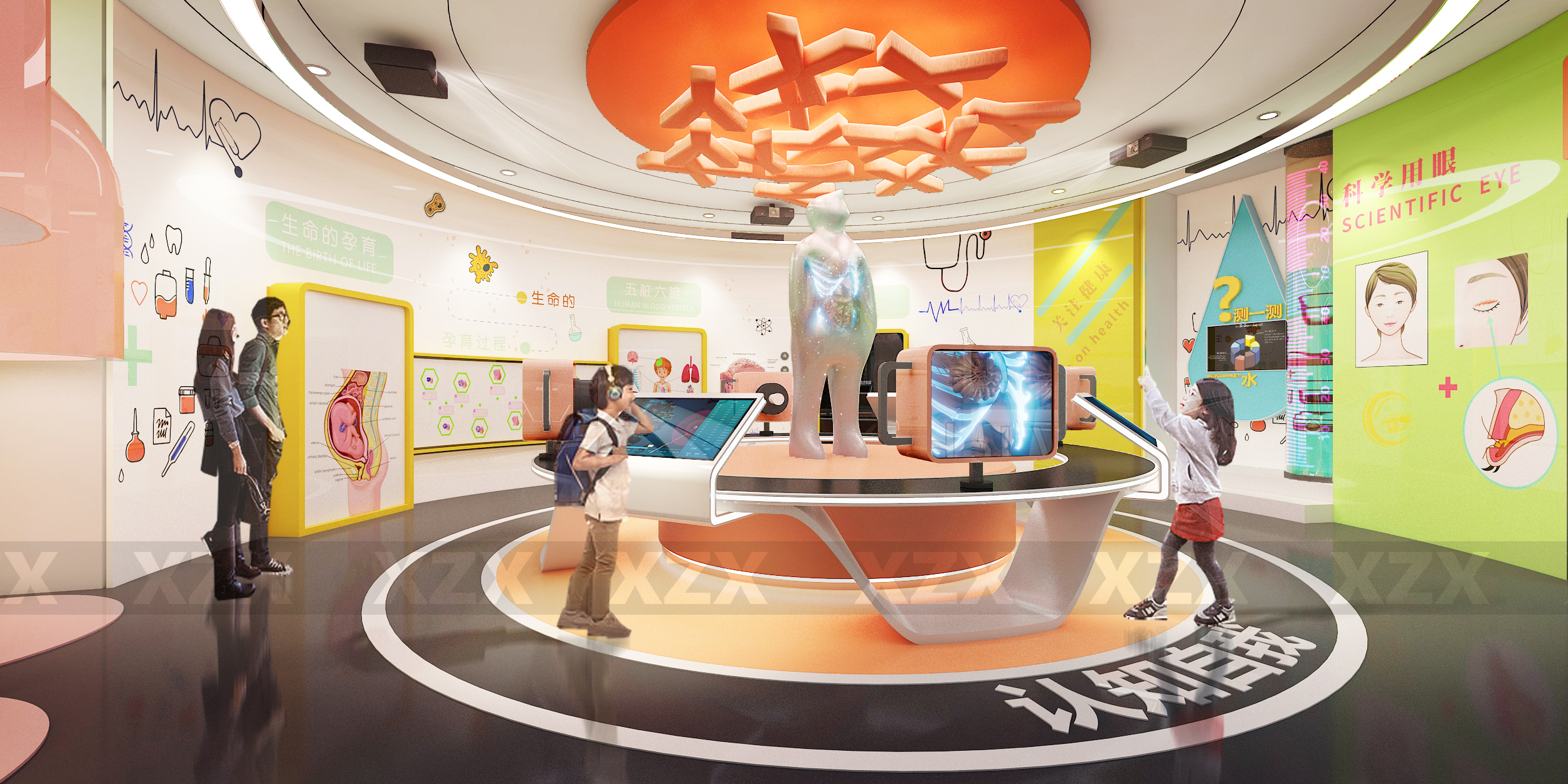 Science museum design/展厅展馆/科普馆/一些无能为力的展馆设计合集4-1