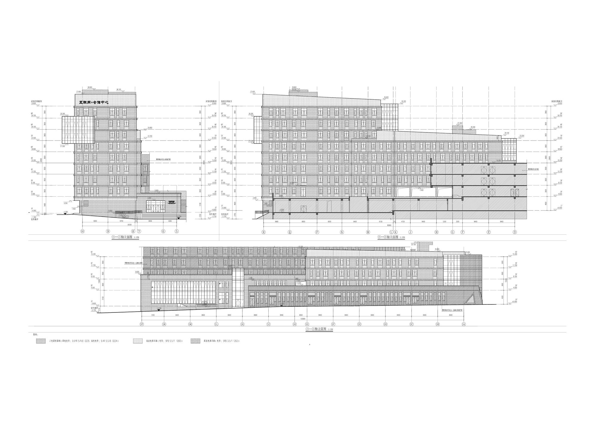 中国济南国际创新设计产业园丨栖舍建筑事务所-65