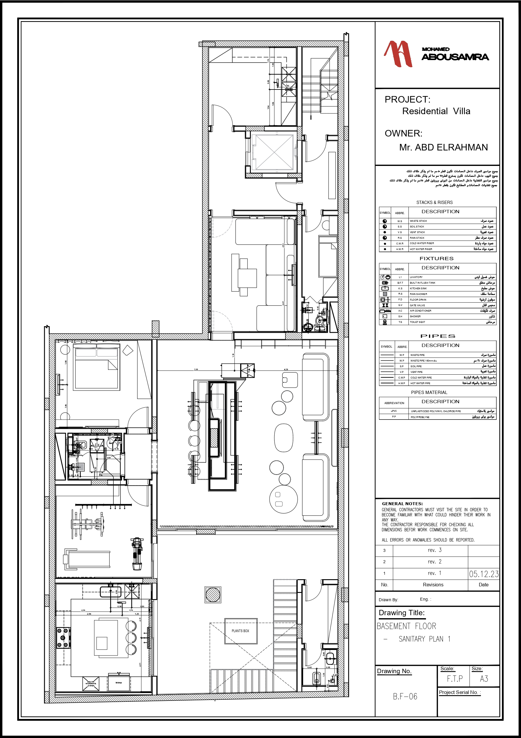 Private Villa in KSA, Basement Floor-6