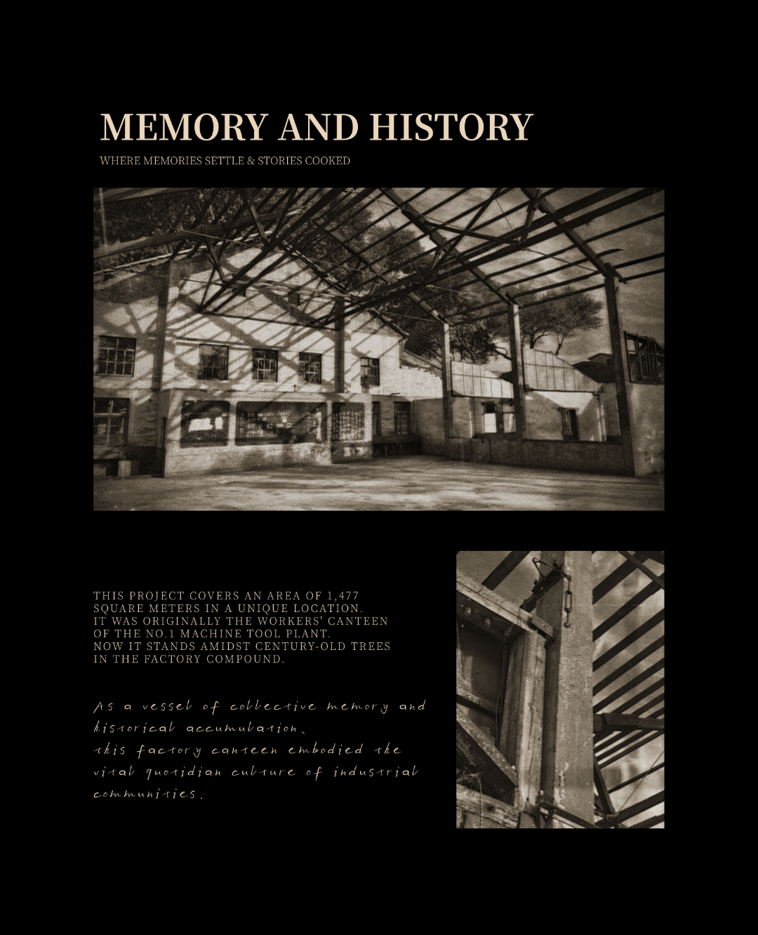 泰达建设&零重力设计:百年机床厂的焕新与传承丨泰达建设,零重力设计-3