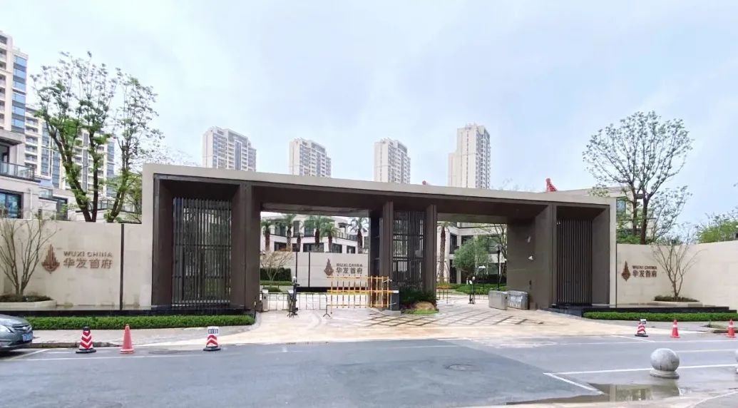 绿城诚园品质大盘丨锦华-80