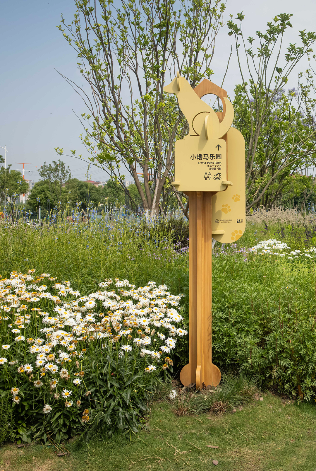 天府绿道·萌宠乐园｜良相设计-97