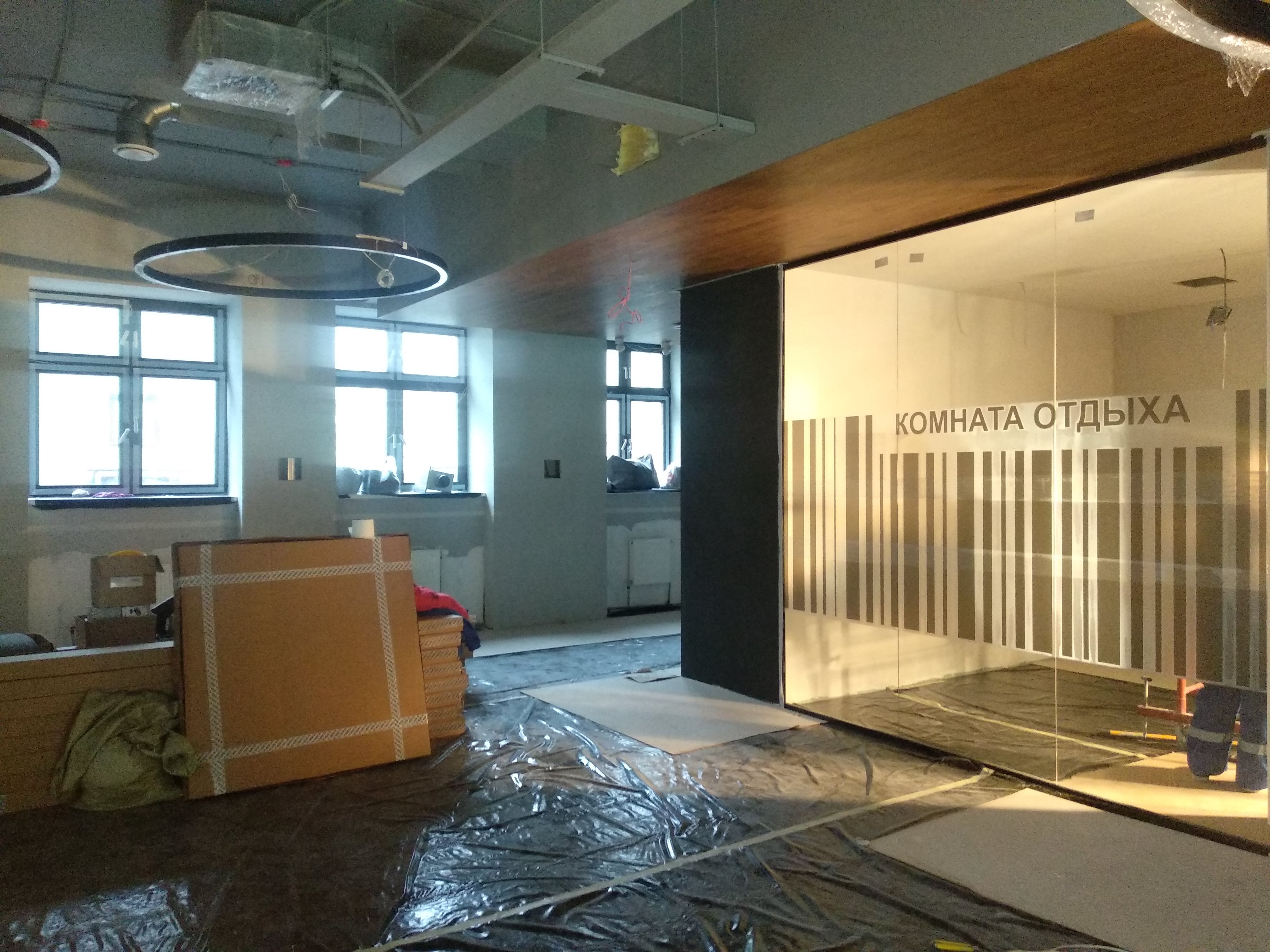 MTS 联合办公丨俄罗斯莫斯科丨ADM Partnership-16