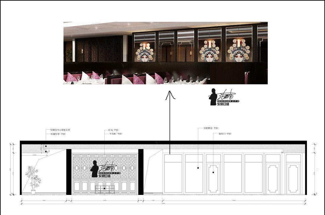 
火锅店、后现代东方 -8