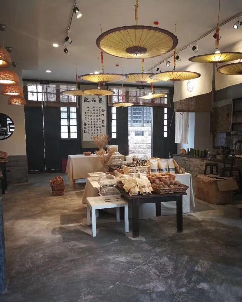 重庆民国街店铺设计-0